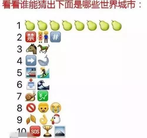 護(hù)士妹妹，你這樣上班，大爺還敢吃藥嗎