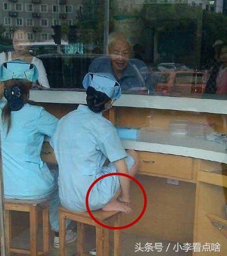 護(hù)士妹妹，你這樣上班，大爺還敢吃藥嗎