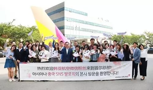 薩德沒撤 韓媒稱有一4000人中國團已考慮赴韓游