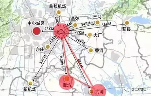 4月環(huán)京樓市量價齊跌 更嚴厲調控還在后面