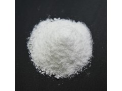 廠家供應(yīng)新型復(fù)合減水劑圖1