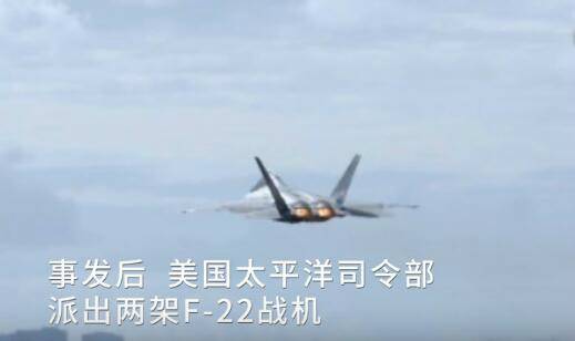 視頻截圖
