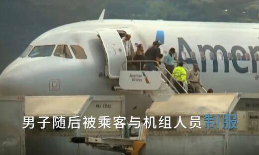 視頻截圖