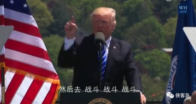 特朗普大嘴巴泄露絕密情報 民主黨首提彈劾總統(tǒng)