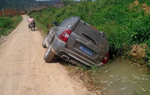 媳婦，你實(shí)話告訴我，誰給你的勇氣這么穿的？