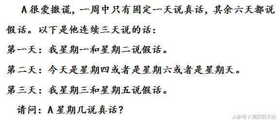 女朋友在公司加班發(fā)的自拍，看完我抽了一包煙
