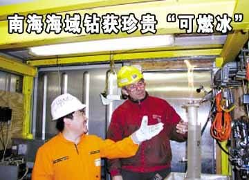 鐵血網(wǎng)提醒您：點(diǎn)擊查看大圖