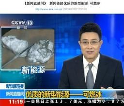 鐵血網(wǎng)提醒您：點(diǎn)擊查看大圖