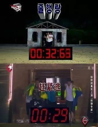 芒果、番茄、荔枝臺，韓媒說，他們的政府要治你們&ldquo;抄襲&rdquo;了！