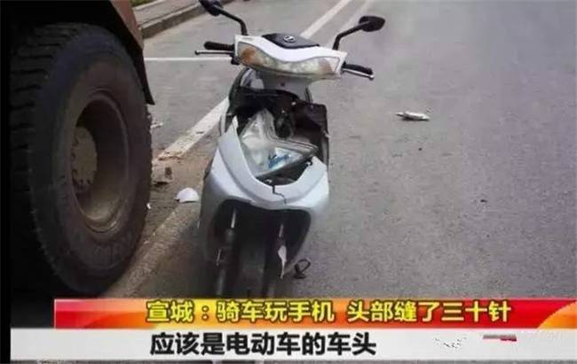 事發(fā)后，鄧大姐被立即送往附近的醫(yī)院。傷者頭部嚴(yán)重受傷，醫(yī)生給她縫了三十針，所幸人沒(méi)有生命危險(xiǎn)。事發(fā)在中午時(shí)段，視線清晰，附近沒(méi)有其它車輛通行，電瓶車為何會(huì)突然撞到大貨車的尾部呢？