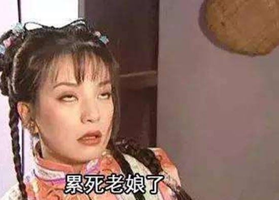 臺(tái)媒梳理臺(tái)灣罵人價(jià)目表 罵這句話判賠100萬