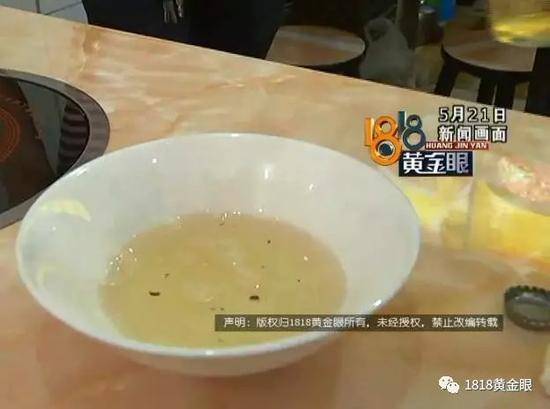 啤酒冒出黑色異物 廠家:本央企或不接受采訪
