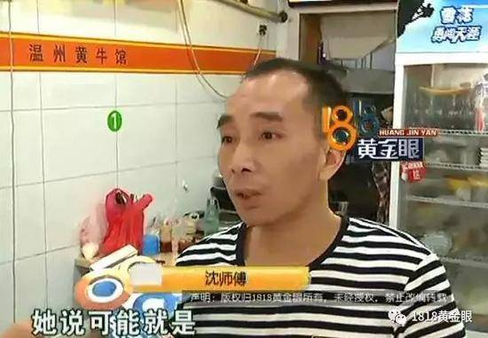 啤酒冒出黑色異物 廠家:本央企或不接受采訪