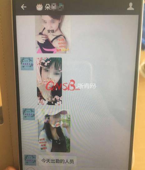 杭州某小區(qū)單元樓，一到晚上就有不少漂亮姑娘進出，警方一查事情大了！