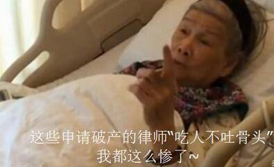 梅艷芳母親淪落到&ldquo;路邊撿菜&rdquo;吃 為何網(wǎng)友卻表&ldquo;大快人心&rdquo;