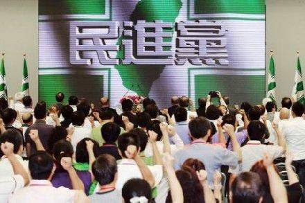 多家民調(diào)均在低位徘徊 蔡英文及民進(jìn)黨已陣腳大亂