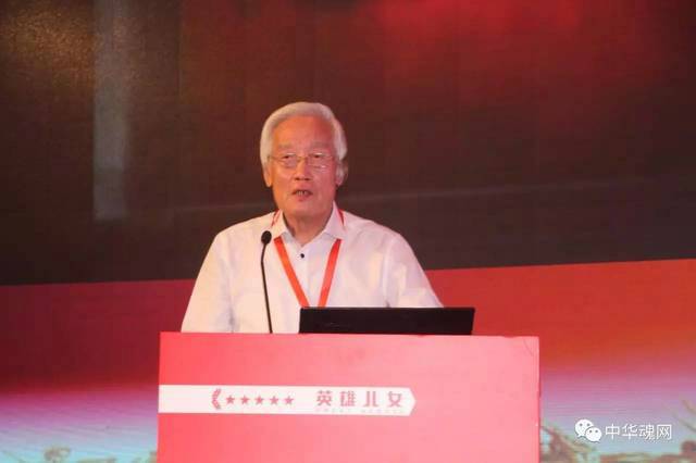 原中共中央社會部（后調(diào)到總參情報(bào)部）交通員劉光典的兒子劉玉平發(fā)言。 