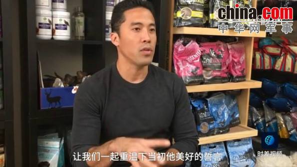 玉林救狗的“美國(guó)英雄”竟是騙子:錢拿了 狗扔了