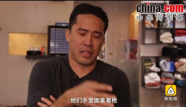 玉林救狗的“美國(guó)英雄”竟是騙子:錢拿了 狗扔了