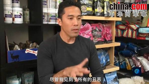玉林救狗的“美國(guó)英雄”竟是騙子:錢拿了 狗扔了