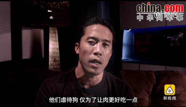玉林救狗的“美國(guó)英雄”竟是騙子:錢拿了 狗扔了
