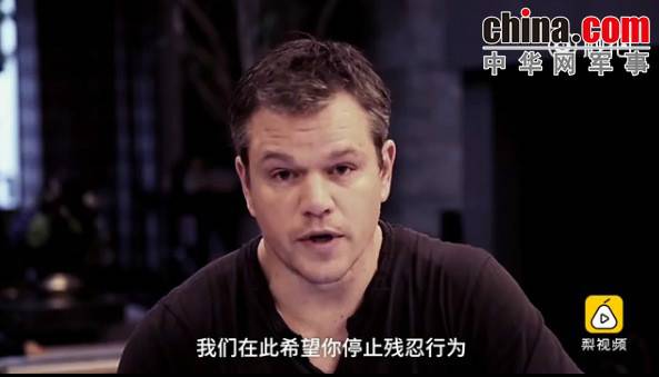 玉林救狗的“美國(guó)英雄”竟是騙子:錢拿了 狗扔了