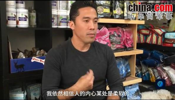 玉林救狗的“美國(guó)英雄”竟是騙子:錢拿了 狗扔了