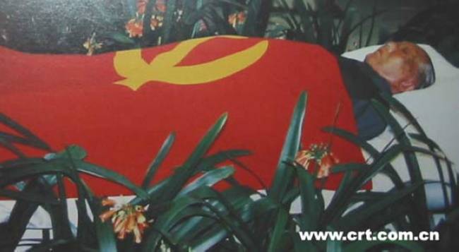 習(xí)仲勛遺體告別儀式現(xiàn)場
