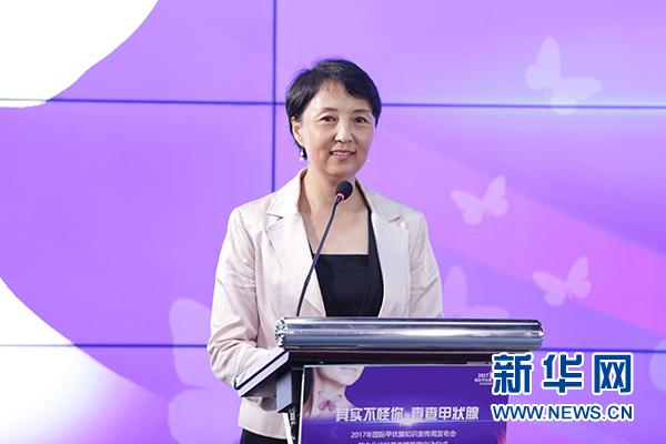 我國(guó)甲狀腺功能障礙患者超2億 專(zhuān)家呼吁重視規(guī)范診治