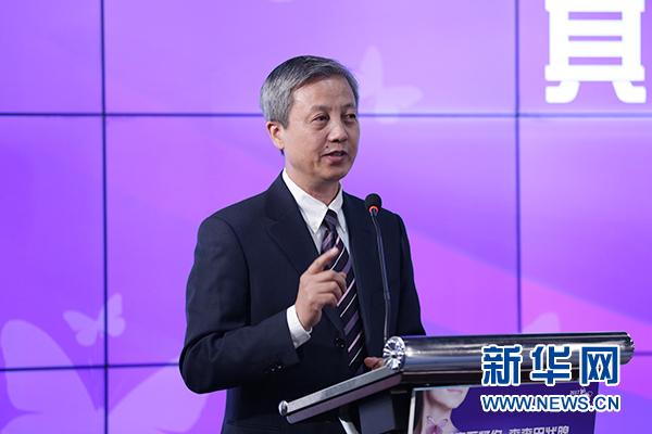 我國(guó)甲狀腺功能障礙患者超2億 專(zhuān)家呼吁重視規(guī)范診治