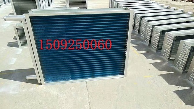 銅管表冷器_生產銅管表冷器_生產銅管表冷器,翅片式表冷器