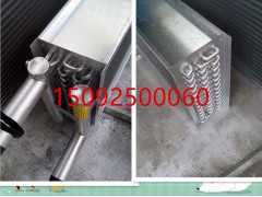 表冷器、換熱器、冷凝器