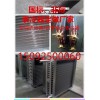 提供空調(diào)風(fēng)柜用銅管鋁翅片表冷器、換熱散器