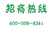  建材 新型 新型建材 新型裝飾材料 新型建材網(wǎng)