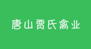 新型建筑材料 新型建材產(chǎn)品 新型建材網(wǎng)