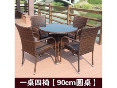 藤椅三件套戶外休閑餐桌椅圖2