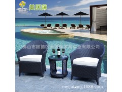 戶外小陽臺桌椅藤椅三件套藤編酒吧休閑咖啡桌椅庭院露臺藤條桌椅圖2