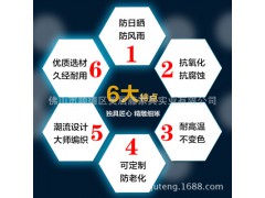 戶外藤椅陽臺桌椅室外庭院休閑椅子茶幾三件套組合藤編桌椅藤條椅圖3