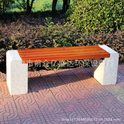大理石公園長椅防腐木公園椅長凳子廣場休閑椅石材座椅戶外凳子