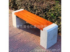 大理石公園長椅防腐木公園椅長凳子廣場休閑椅石材座椅戶外凳子圖3