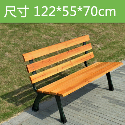 公園椅子戶外實木長椅防腐木木凳子實木鐵藝長凳子公園排椅等候椅