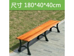 公園椅子戶(hù)外實(shí)木長(zhǎng)椅防腐木木凳子實(shí)木鐵藝長(zhǎng)凳子公園排椅等候椅圖2