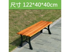 公園椅子戶(hù)外實(shí)木長(zhǎng)椅防腐木木凳子實(shí)木鐵藝長(zhǎng)凳子公園排椅等候椅圖3
