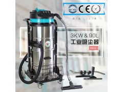 車間除塵用工業(yè)吸塵器 推吸式工業(yè)用真空吸塵機(jī)NB30-1圖1