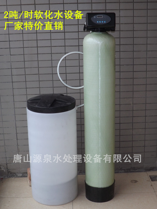 承德無負(fù)壓供水設(shè)備 承德變頻供水設(shè)備 承德小區(qū)直飲水凈化設(shè)備