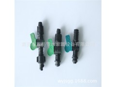 節(jié)水灌溉 滴灌帶管件 16軟帶旁通閥圖1
