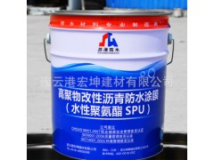防水涂料廠家 屋頂防水涂料防水材料 水性聚氨酯防水涂料圖2