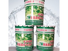 防水涂料 大量供應(yīng) 911聚氨酯防水涂料圖2