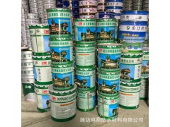 水性951聚氨酯防水涂料 色彩可調(diào)環(huán)保型 施工簡便圖1