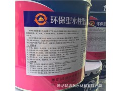 水性951聚氨酯防水涂料 色彩可調(diào)環(huán)保型 施工簡便圖3